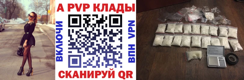 Какие есть наркотики Гатчина COCAIN МЕФ ГАШ КЕТАМИН Каннабис