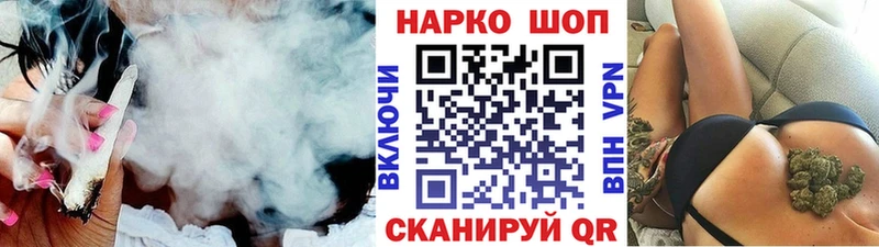 Меф мяу мяу Гатчина