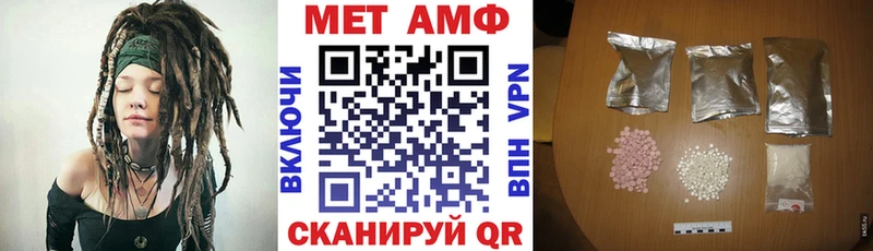 АМФ Premium  Гатчина 