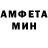Amphetamine 98% LonA Hdud