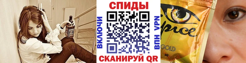БУТИРАТ вода  наркошоп  ссылка на мегу ТОР  Гатчина 