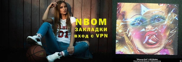 мдпв Баксан
