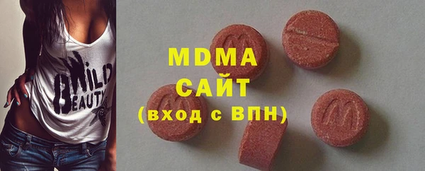 мет Балабаново