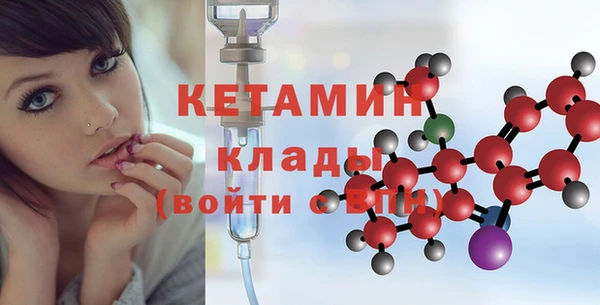 мет Балабаново