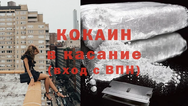 мет Балабаново