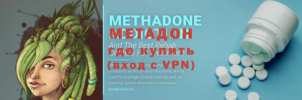 мет Балабаново