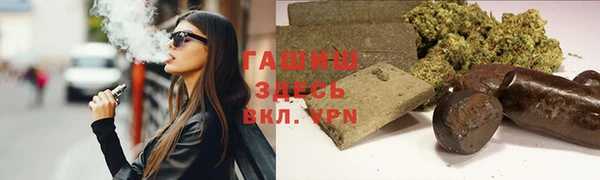 мет Балабаново