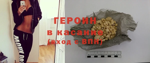мет Балабаново