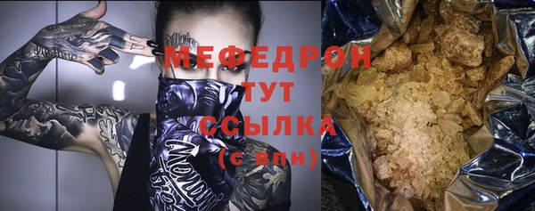 мет Балабаново