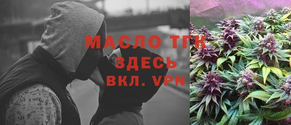 ALPHA-PVP Ступино