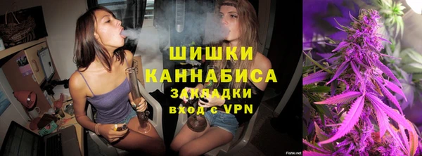 мет Балабаново