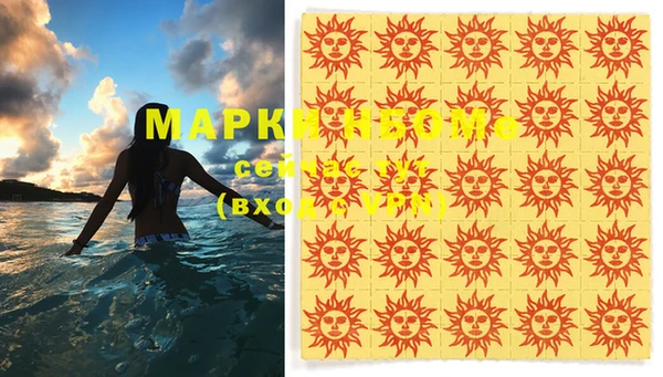 мдпв Баксан