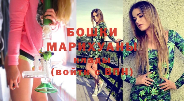 мет Балабаново