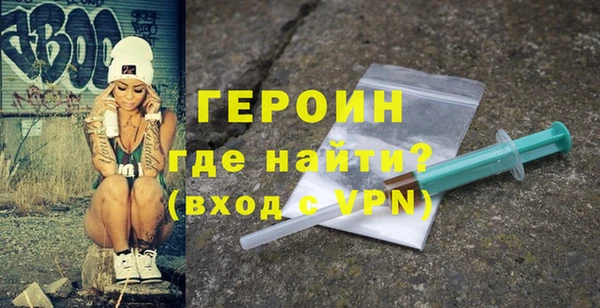 мет Балабаново