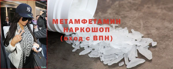 мет Балабаново