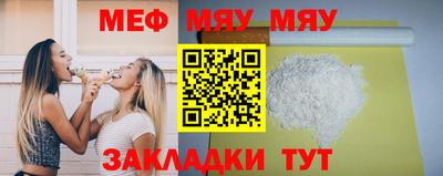 соль курить ск Краснознаменск