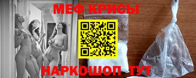 дистиллят марихуана Краснокаменск