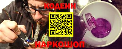 дистиллят марихуана Краснокаменск