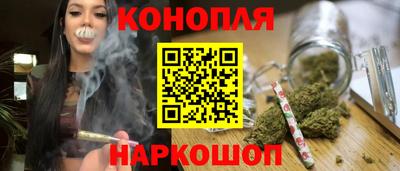 соль курить ск Краснознаменск