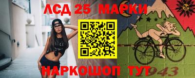кокаин премиум Краснодар