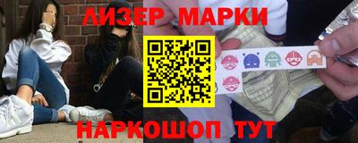 дистиллят марихуана Краснокаменск
