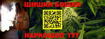 дистиллят марихуана Краснокаменск