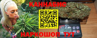 соль курить ск Краснознаменск
