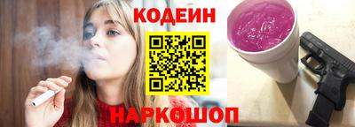дистиллят марихуана Краснокаменск