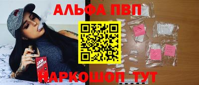 соль курить ск Краснознаменск