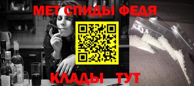 дистиллят марихуана Краснокаменск