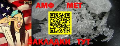 дистиллят марихуана Краснокаменск