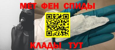 кокаин премиум Краснодар