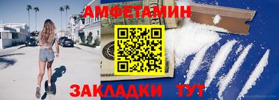 соль курить ск Краснознаменск