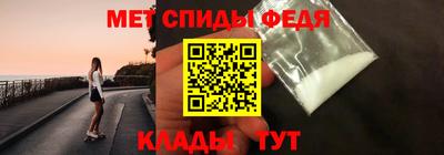 дистиллят марихуана Краснокаменск