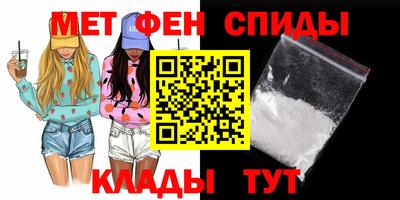 дистиллят марихуана Краснокаменск