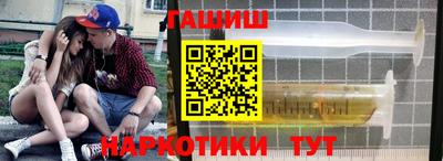кокаин премиум Краснодар
