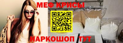 дистиллят марихуана Краснокаменск