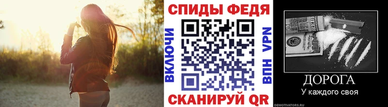 ссылка на мегу tor  Гатчина  Первитин витя  дарнет шоп 