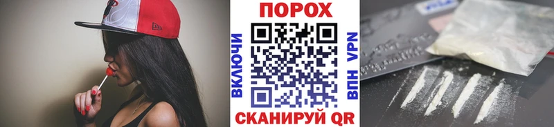 Метамфетамин мет Гатчина
