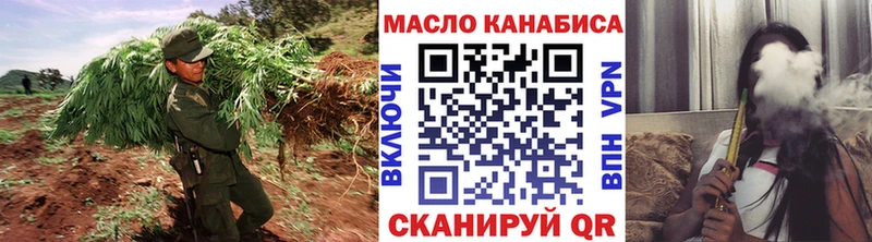 наркотики  Гатчина  ТГК концентрат 