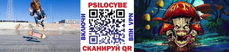 сайты даркнета как зайти  Гатчина  Галлюциногенные грибы GOLDEN TEACHER 