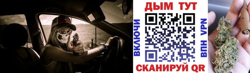 Шишки марихуана гибрид Гатчина
