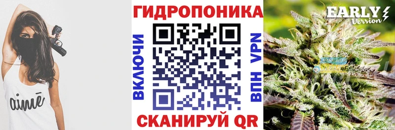 ОМГ ОМГ маркетплейс  Гатчина  Каннабис SATIVA & INDICA 